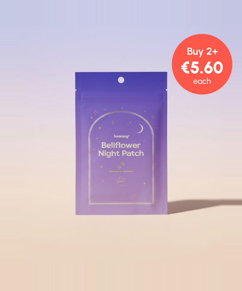piyonna [BUY 2, GET 30% OFF] Bellflower Night Patch 45pcs Face Mask Patch