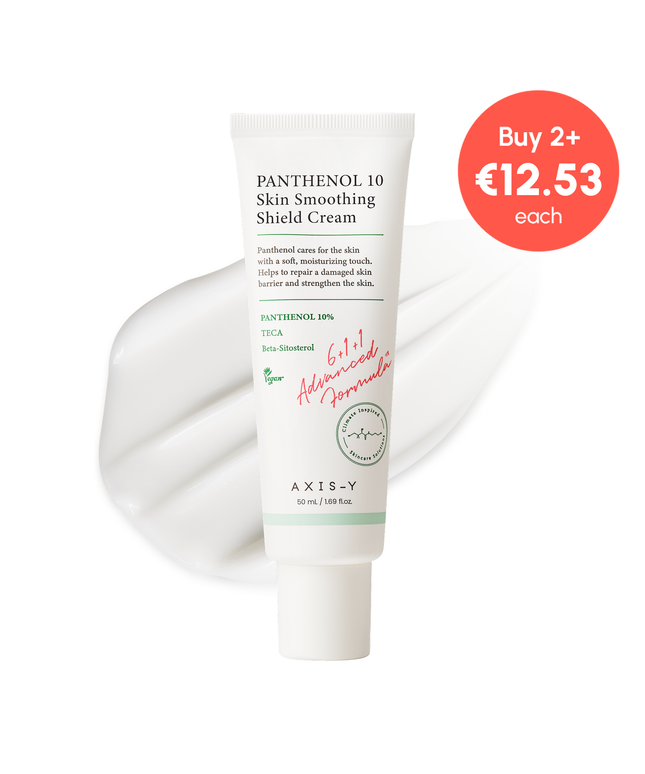 piyonna [BUY 2, GET 30% OFF] Crème lissante et protectrice au panthénol 10 Soins visage Crème
