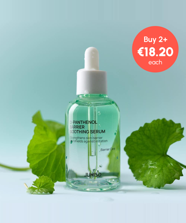piyonna [BUY 2, GET 30% OFF] D-Panthenol Barrier Soothing Serum 70ml Face Care Serum