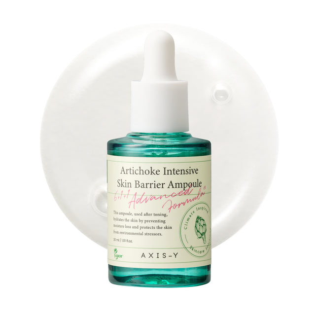 piyonna Artichoke Intensive Skin Barrier Ampoule 30ml Soins visage Sérum