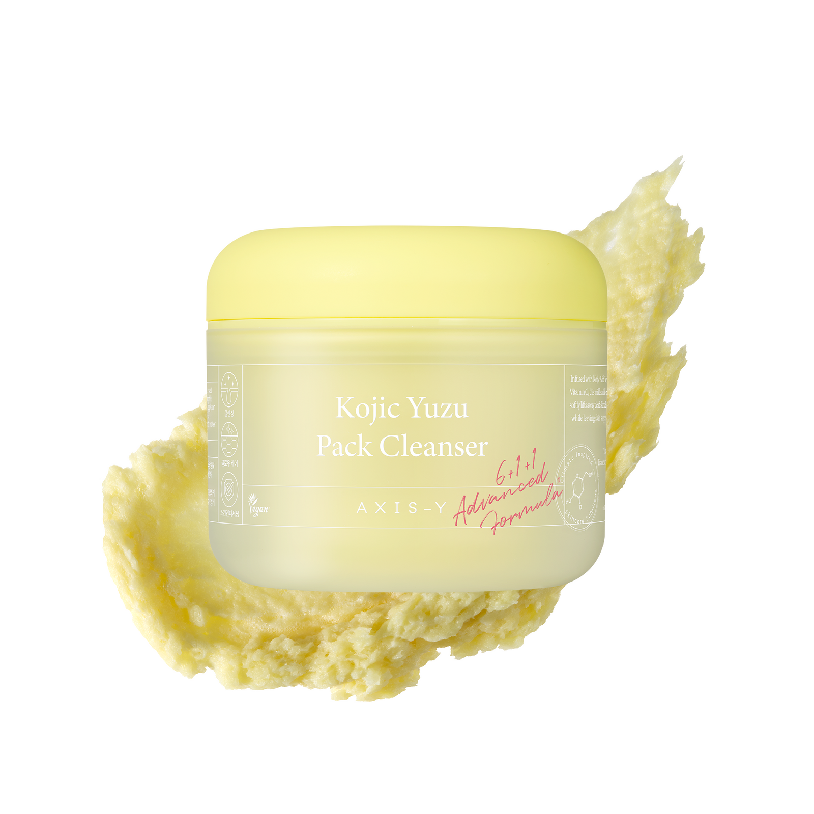 piyonna Kojic Yuzu Pack Cleanser Soins visage Démaquillage Mousse nettoyante