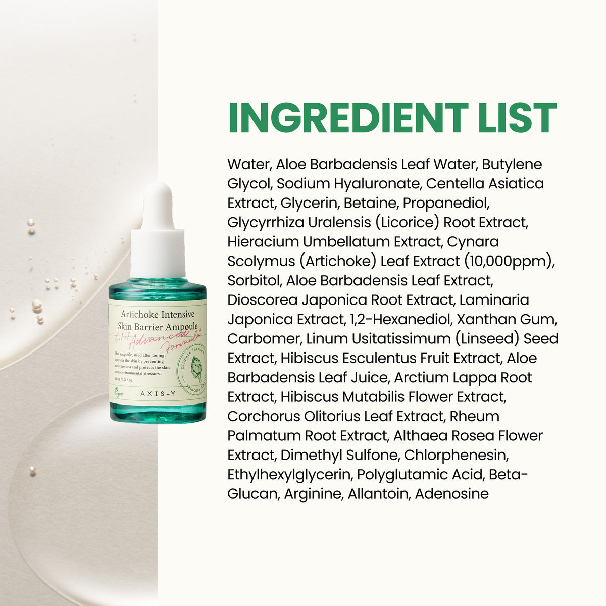 piyonna Artichoke Intensive Skin Barrier Ampoule 30ml Soins visage Sérum