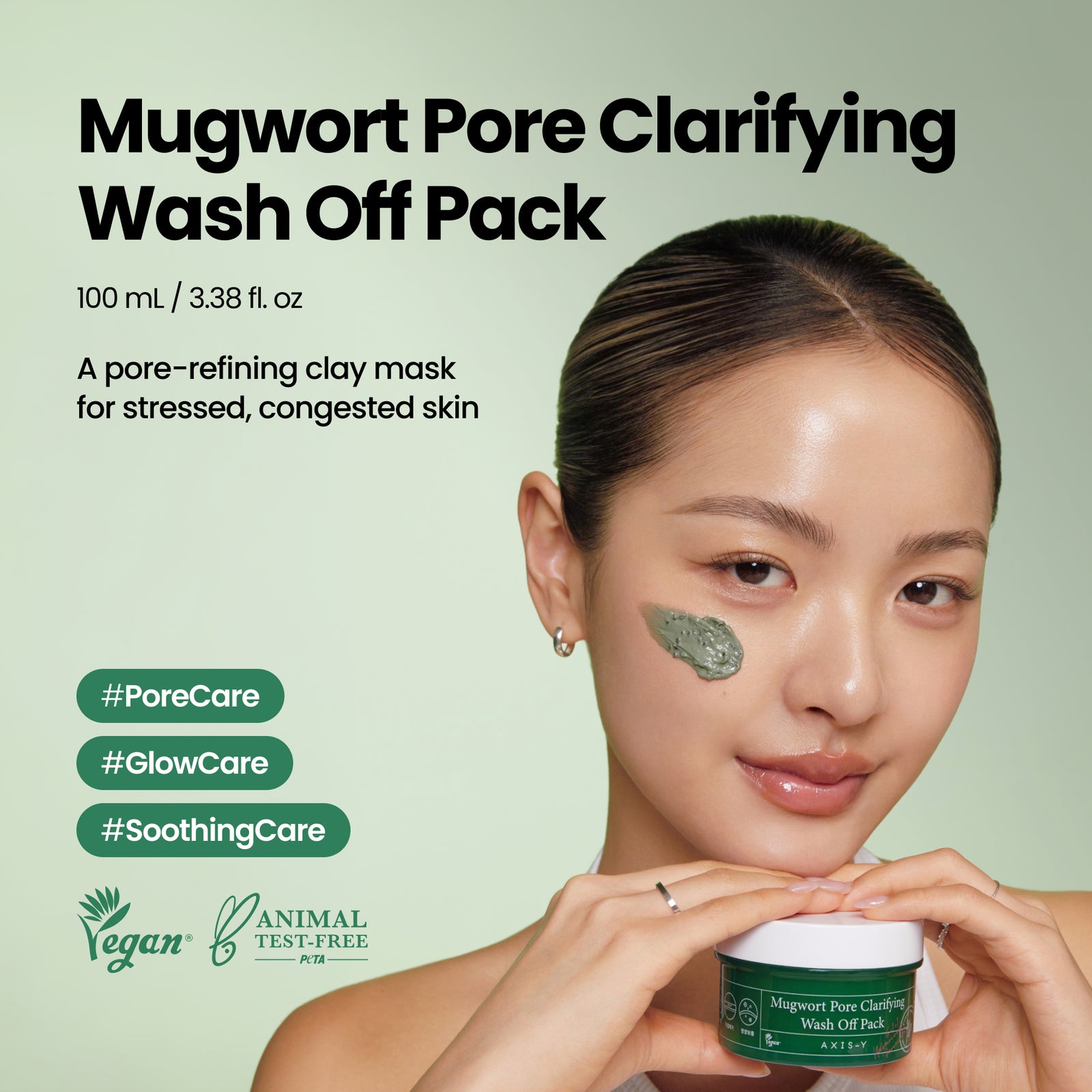 piyonna Mugwort Pore Clarifying Wash Off pack 100ml Masque Masque à rincer