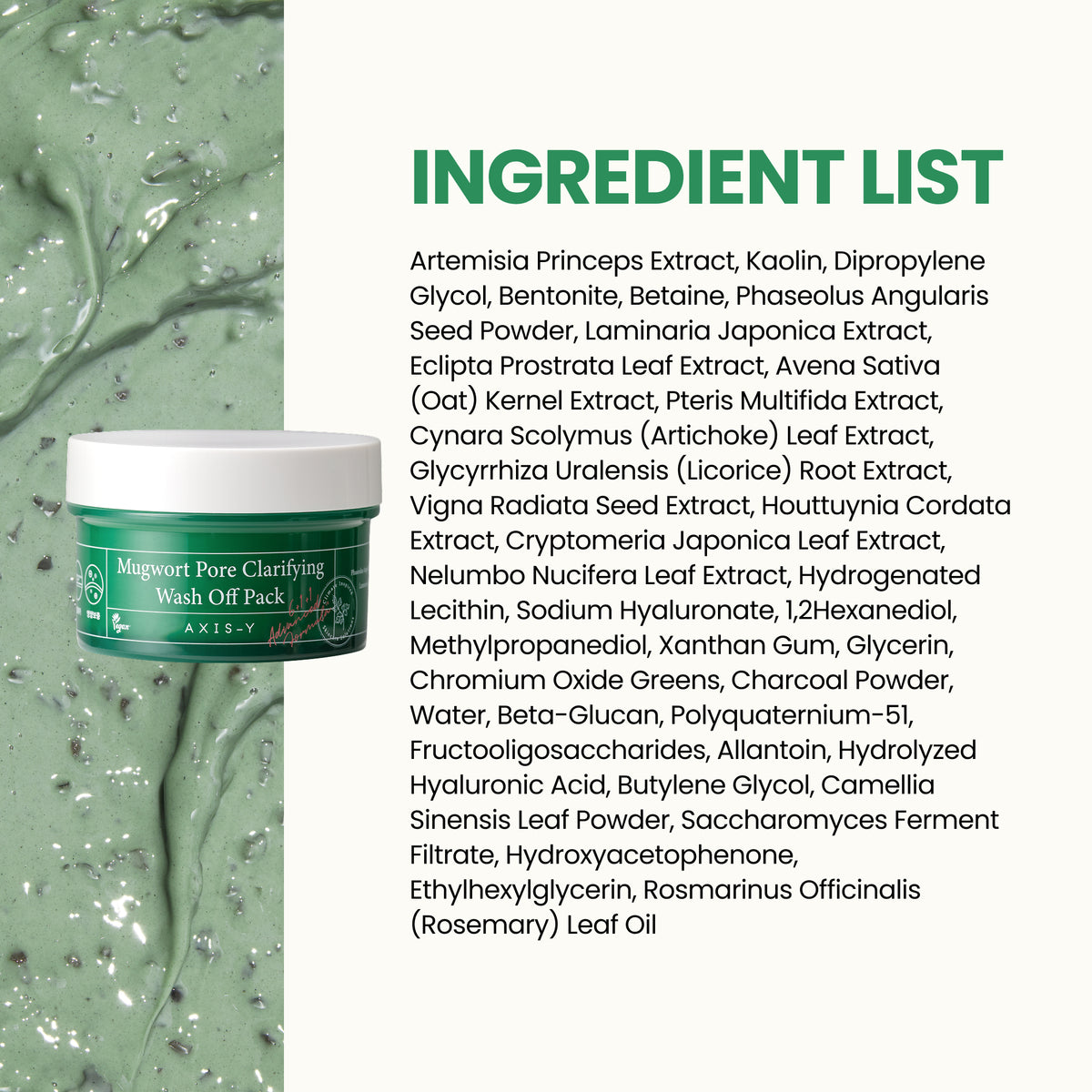piyonna Mugwort Pore Clarifying Wash Off pack 100ml Masque Masque à rincer