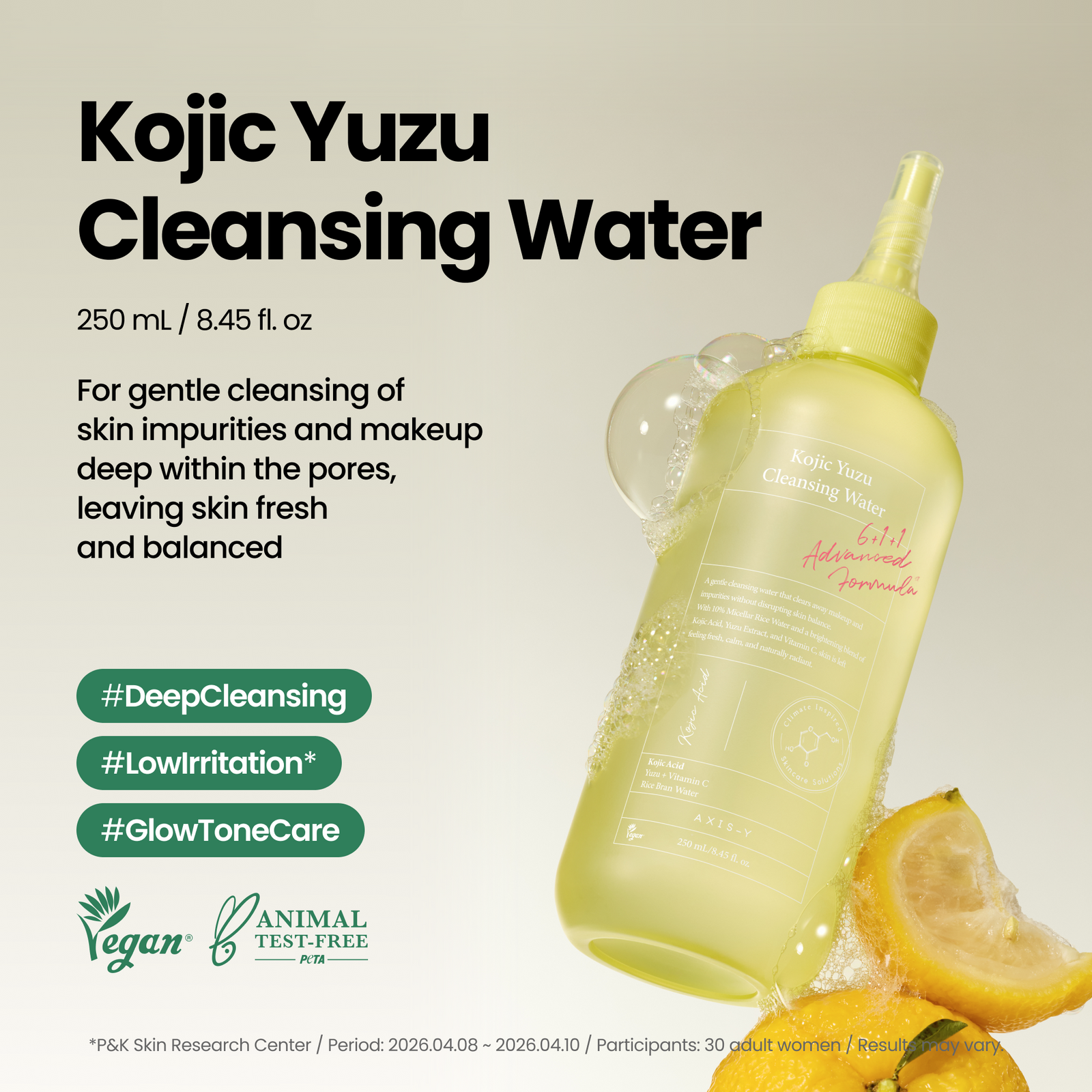 piyonna Kojic Yuzu Cleansing Water 250ml Soins visage Démaquillage Huile dém.