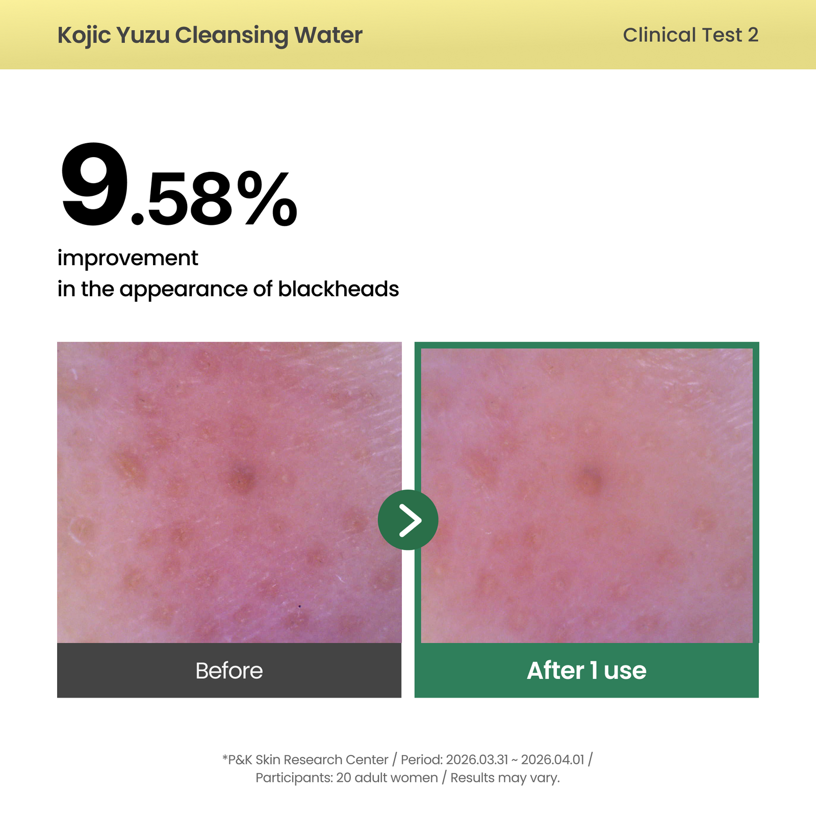piyonna Kojic Yuzu Cleansing Water 250ml Soins visage Démaquillage Huile dém.
