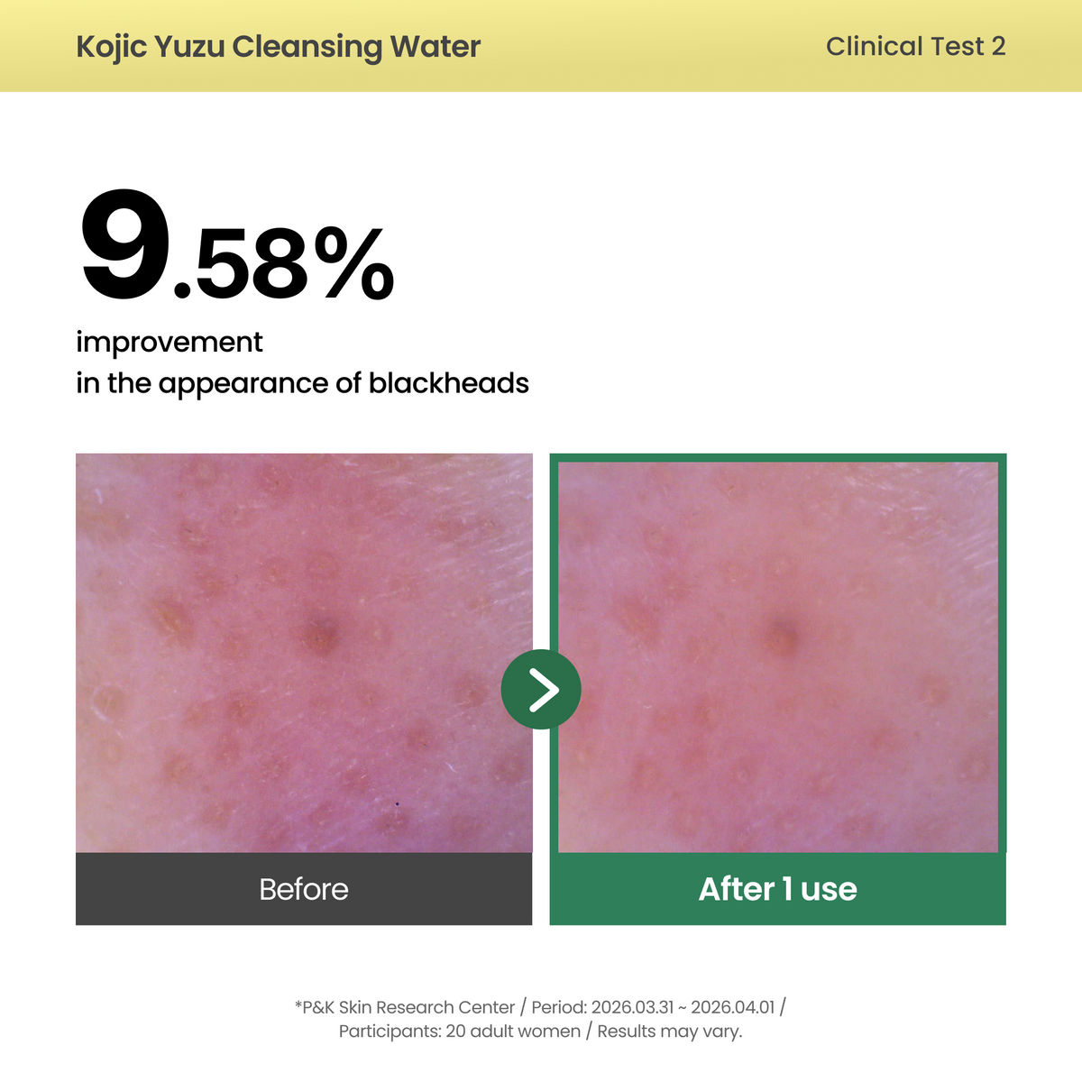 piyonna Kojic Yuzu Cleansing Water 250ml Soins visage Démaquillage Huile dém.