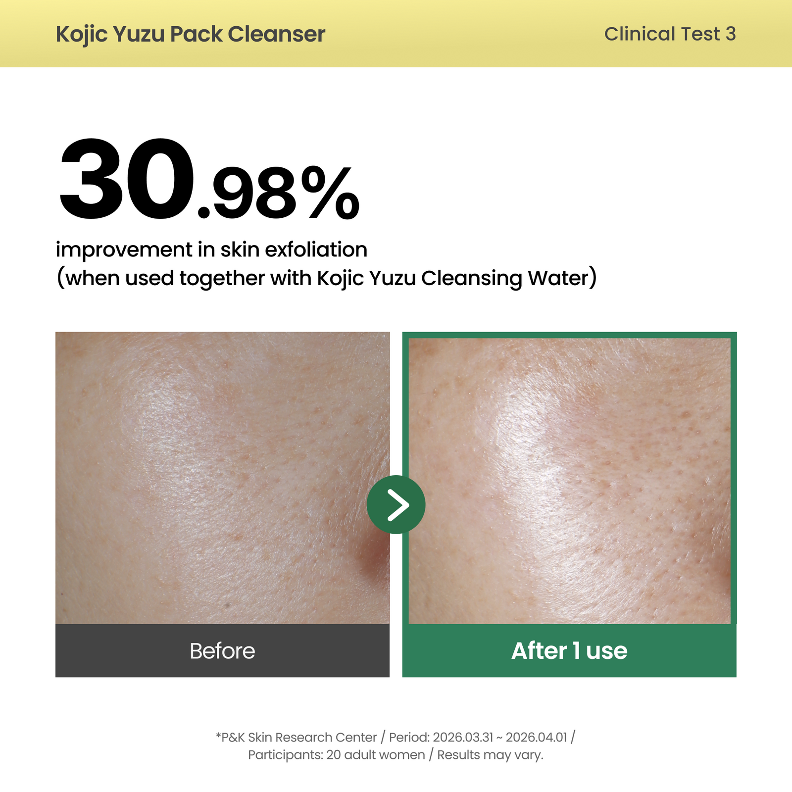 piyonna Kojic Yuzu Pack Cleanser Soins visage Démaquillage Mousse nettoyante