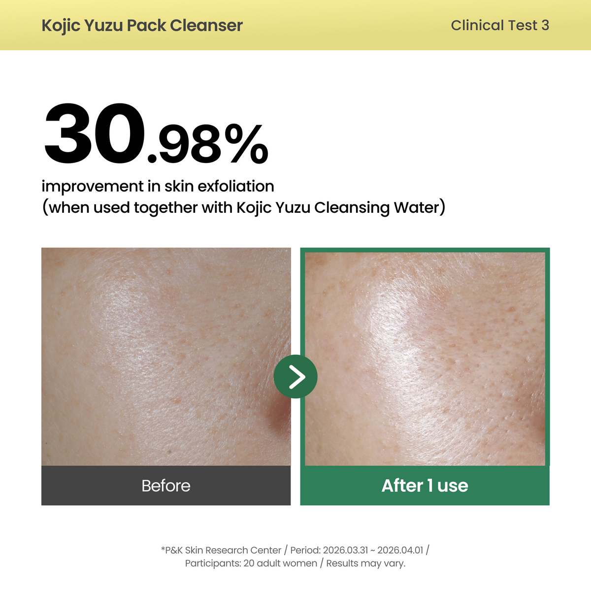 piyonna Kojic Yuzu Pack Cleanser Soins visage Démaquillage Mousse nettoyante