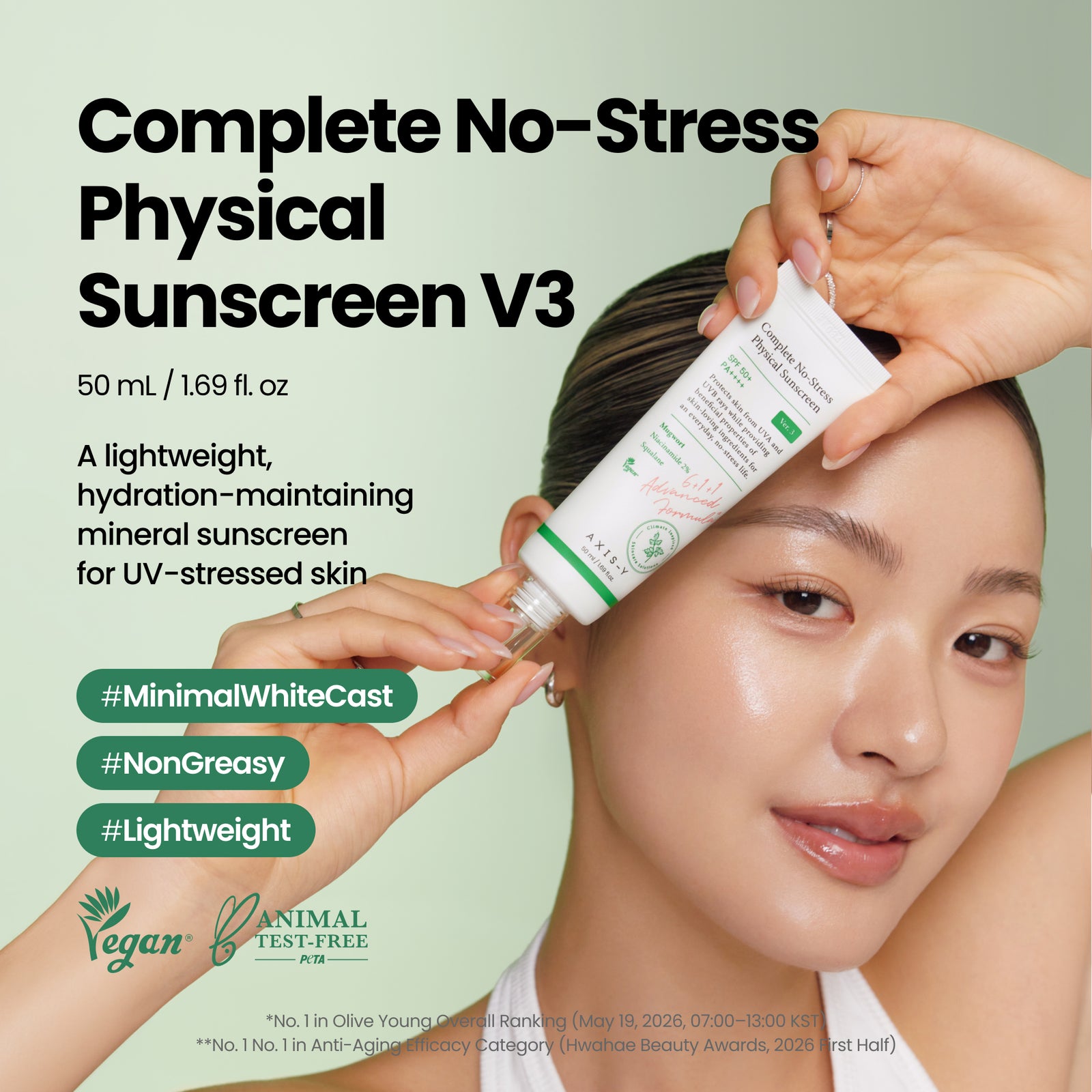 piyonna Complete No-Stress Physical Sunscreen V3 50ml Solaire Crème solaire