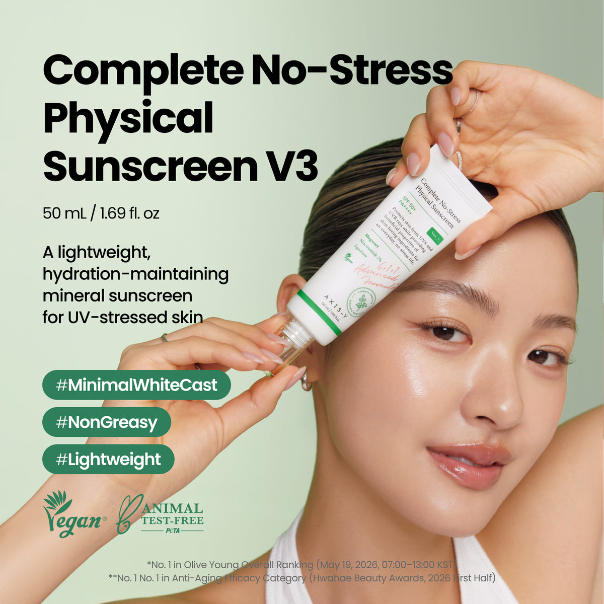 piyonna Complete No-Stress Physical Sunscreen V3 50ml Solaire Crème solaire