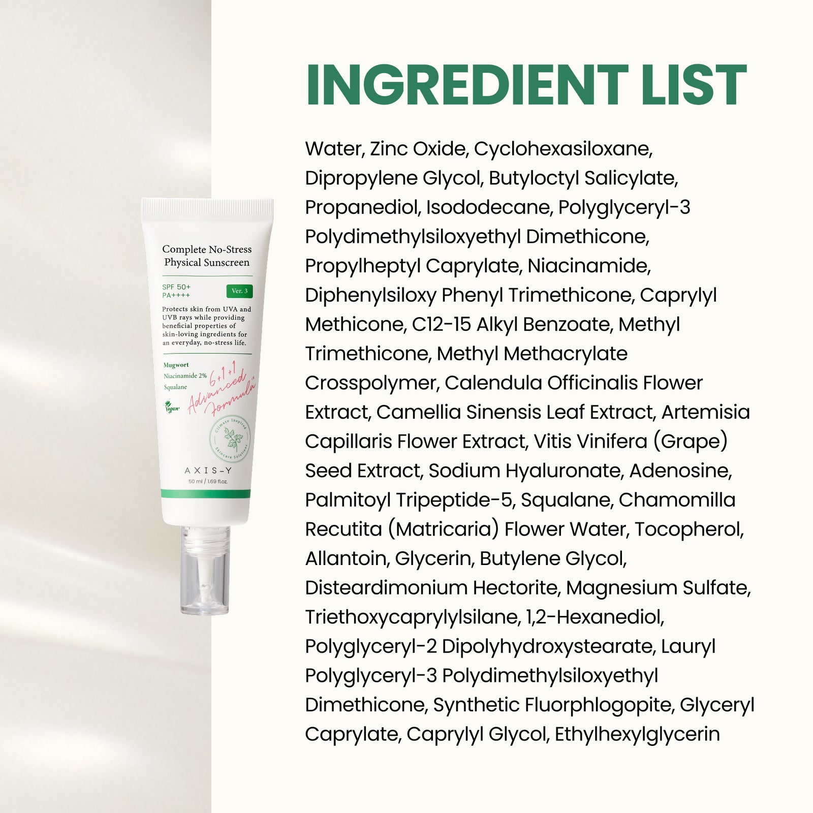 piyonna Complete No-Stress Physical Sunscreen V3 50ml Solaire Crème solaire