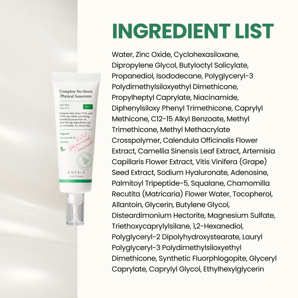 piyonna Complete No-Stress Physical Sunscreen V3 50ml Solaire Crème solaire