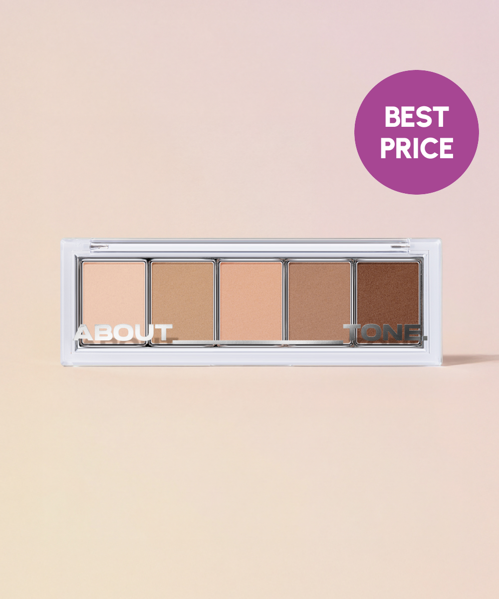 piyonna Palette d’ombres basique Maquillage Yeux Fard à paupières