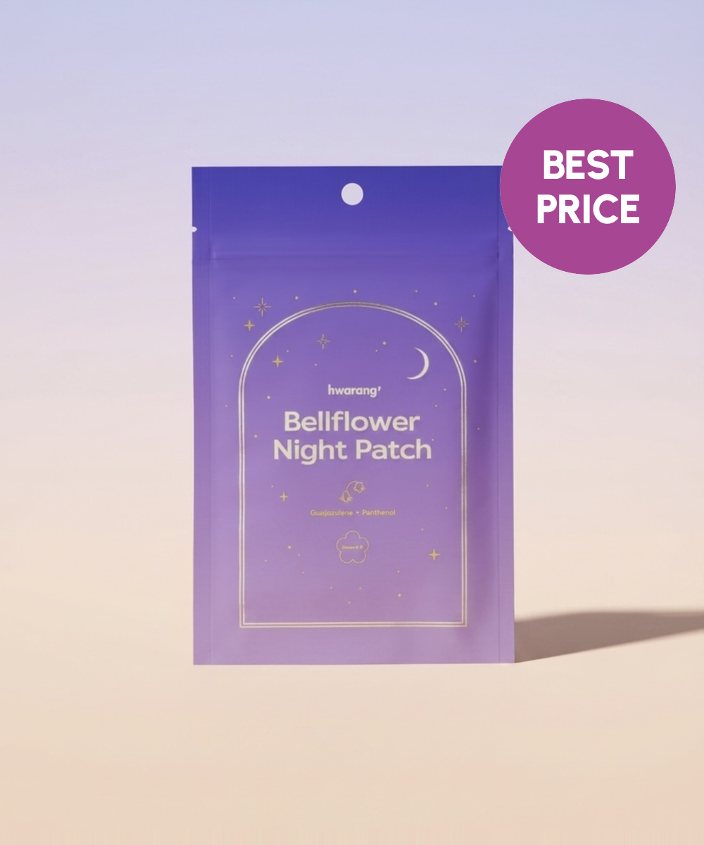 piyonna Bellflower Night Patch 45pcs Masque Patch