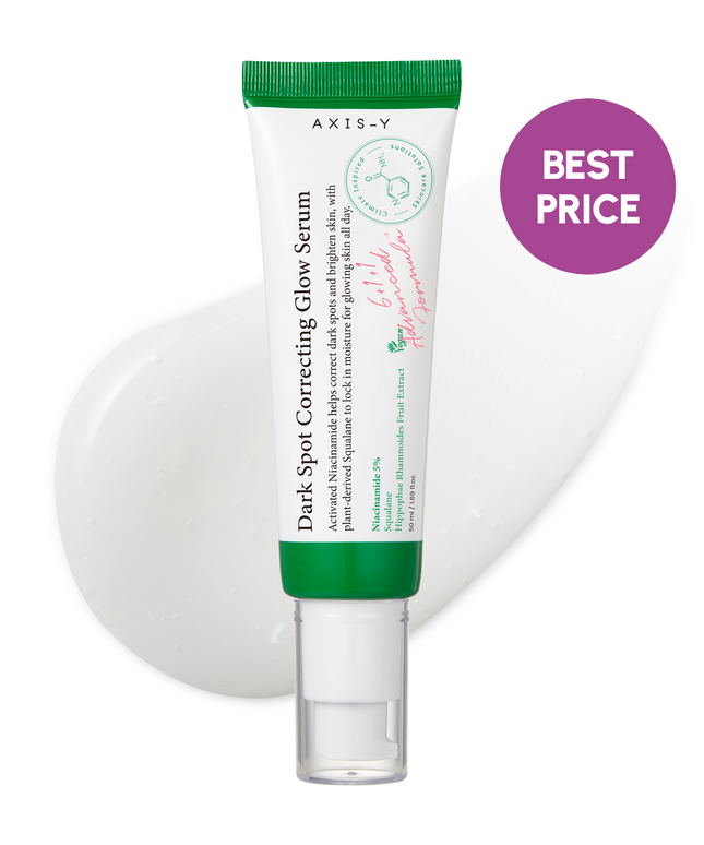 piyonna [Lowest Price Ever] Sérum éclat correcteur de taches 50ml Soins visage Sérum