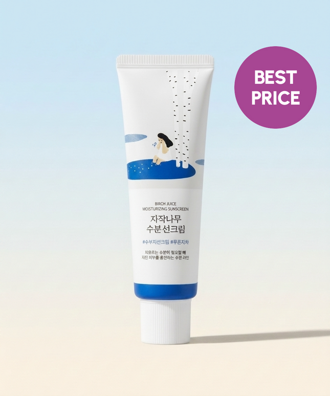 piyonna BIRCH JUICE MOISTURIZING SUNSCREEN_50ml Solaire Crème solaire