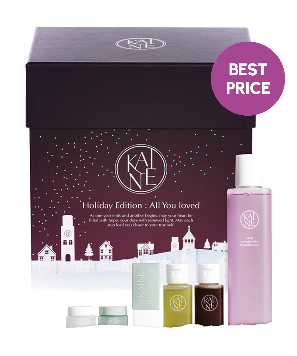 piyonna Kaine Holiday Edition All You Loved Face Care Skincare Set