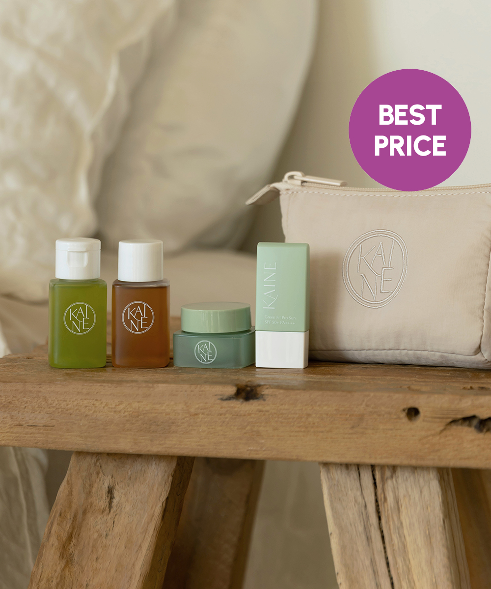 piyonna Kaine 4-Piece Travel Kit Face Care Skincare Set