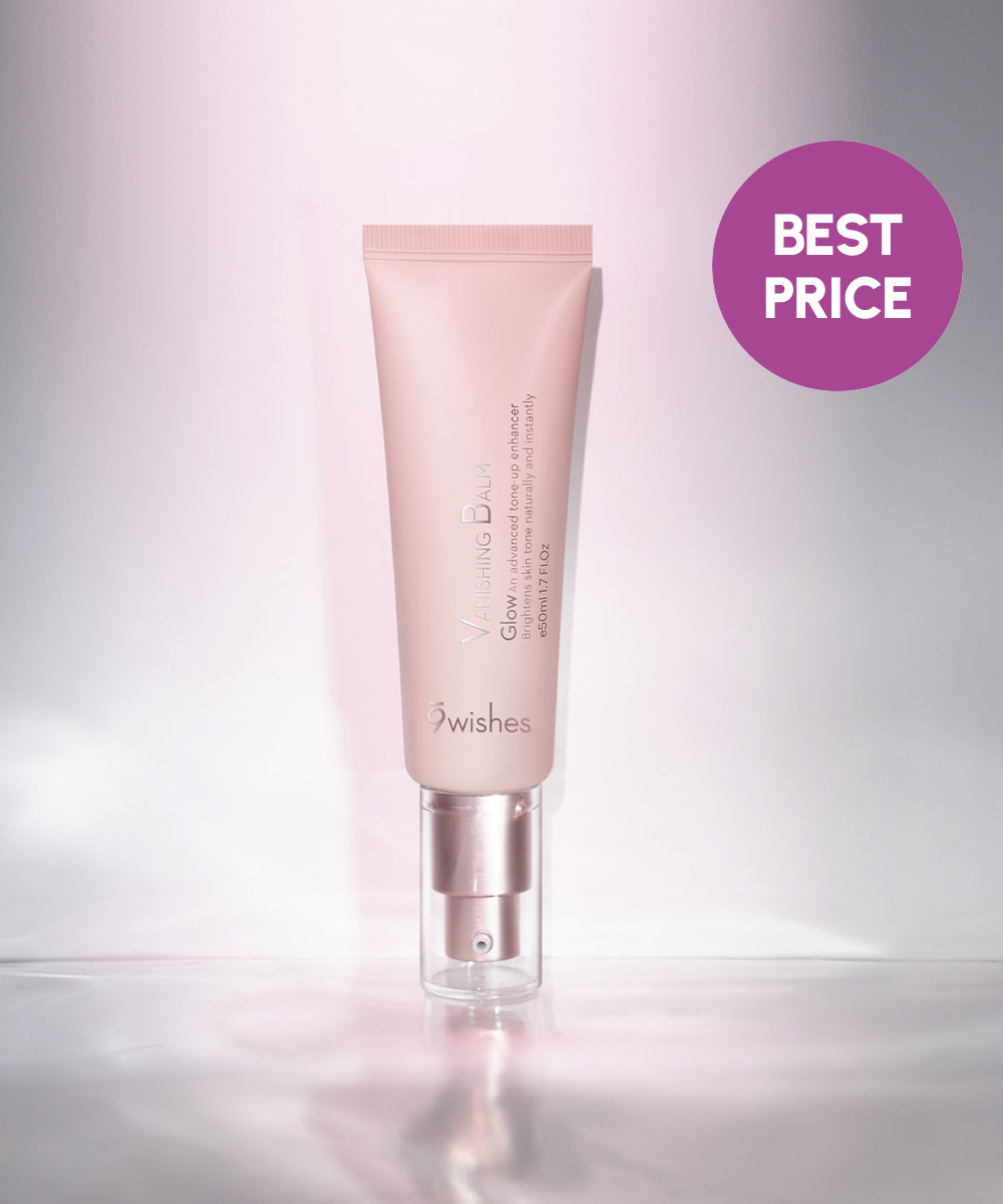 piyonna VB Glow Tone Up Cream 50ml Maquillage Teint Base de teint