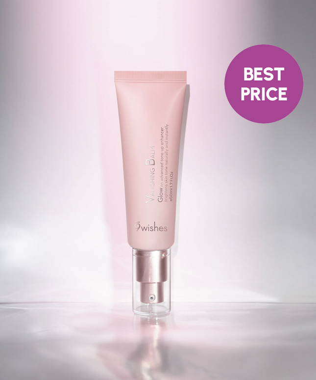 piyonna VB Glow Tone Up Cream 50ml Makeup Base Makeup Primer
