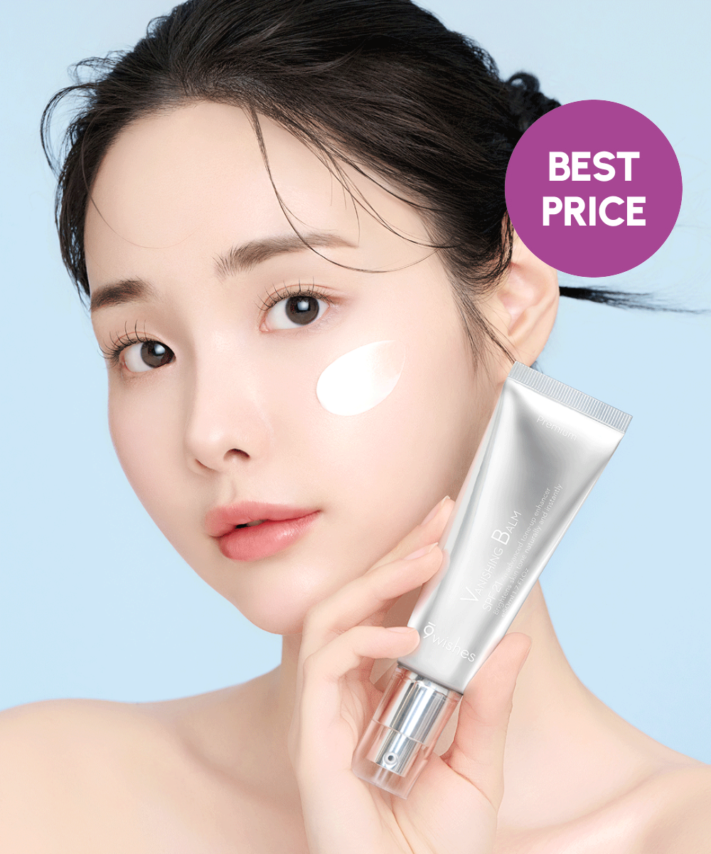 piyonna VB Premium Tone Up Cream 50ml Maquillage Teint Base de teint