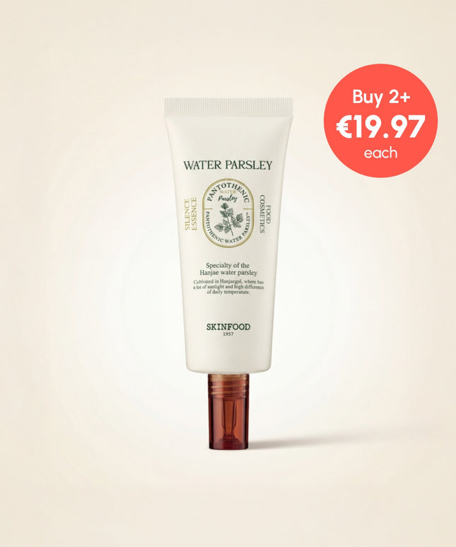 piyonna PANTOTHENIC WATER PARSLEY SILENCE ESSENCE Face Care Serum