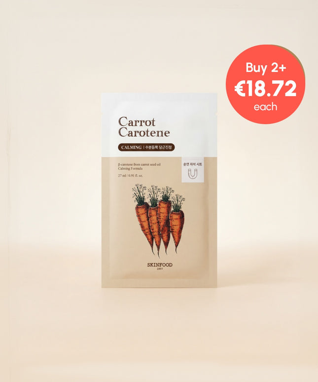 piyonna Masque à la carotte et au carotène (10 pcs) Masque Masque visage