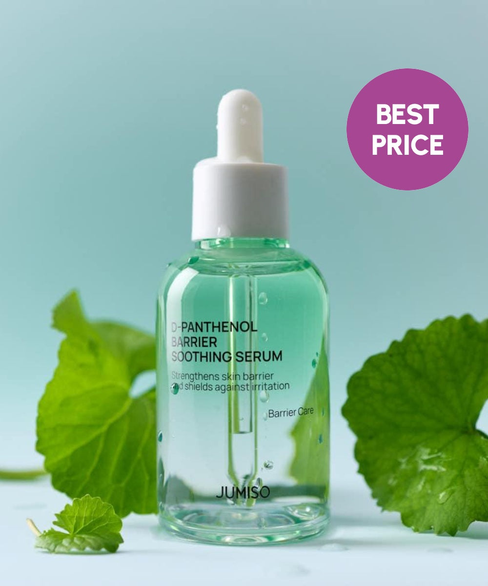 piyonna D-Panthenol Barrier Soothing Serum 70ml Face Care Serum