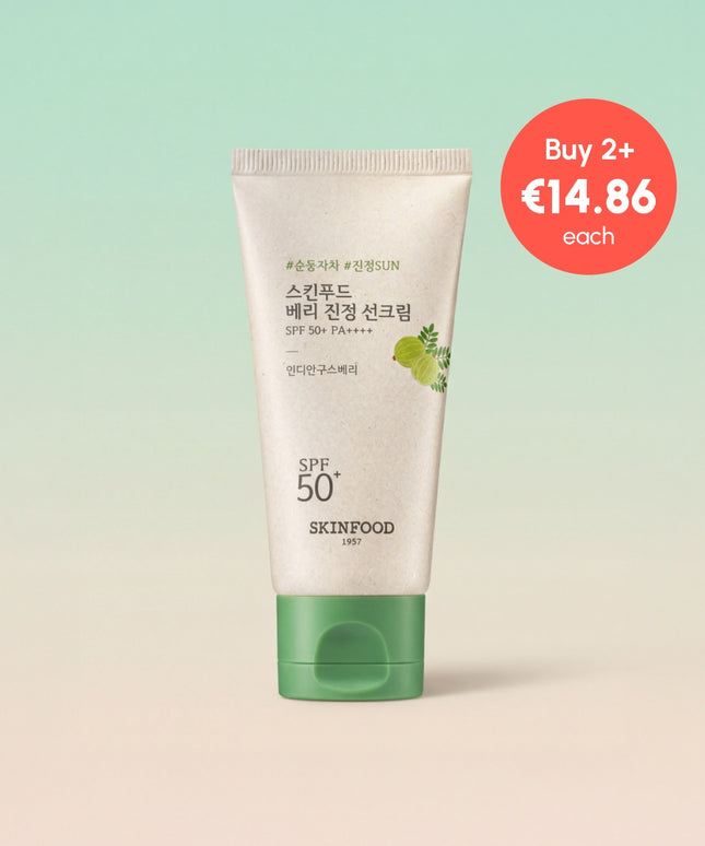 piyonna BERRY SOOTHING SUN CREAM Sun Care Sun Lotion