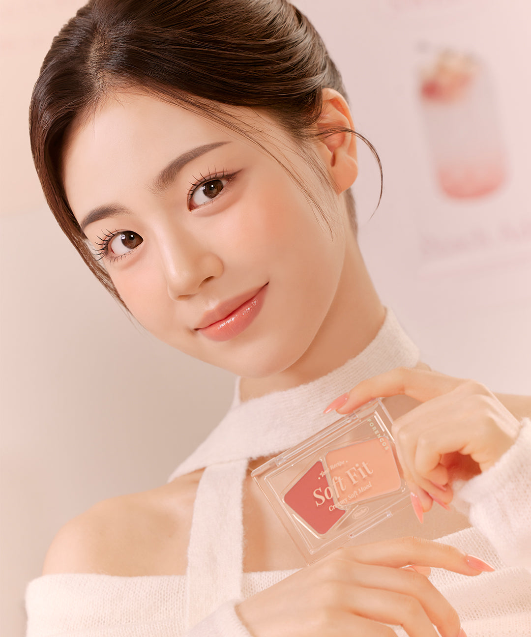 piyonna Soft Fitting Cream Blusher Makeup Blush & Contour Blush