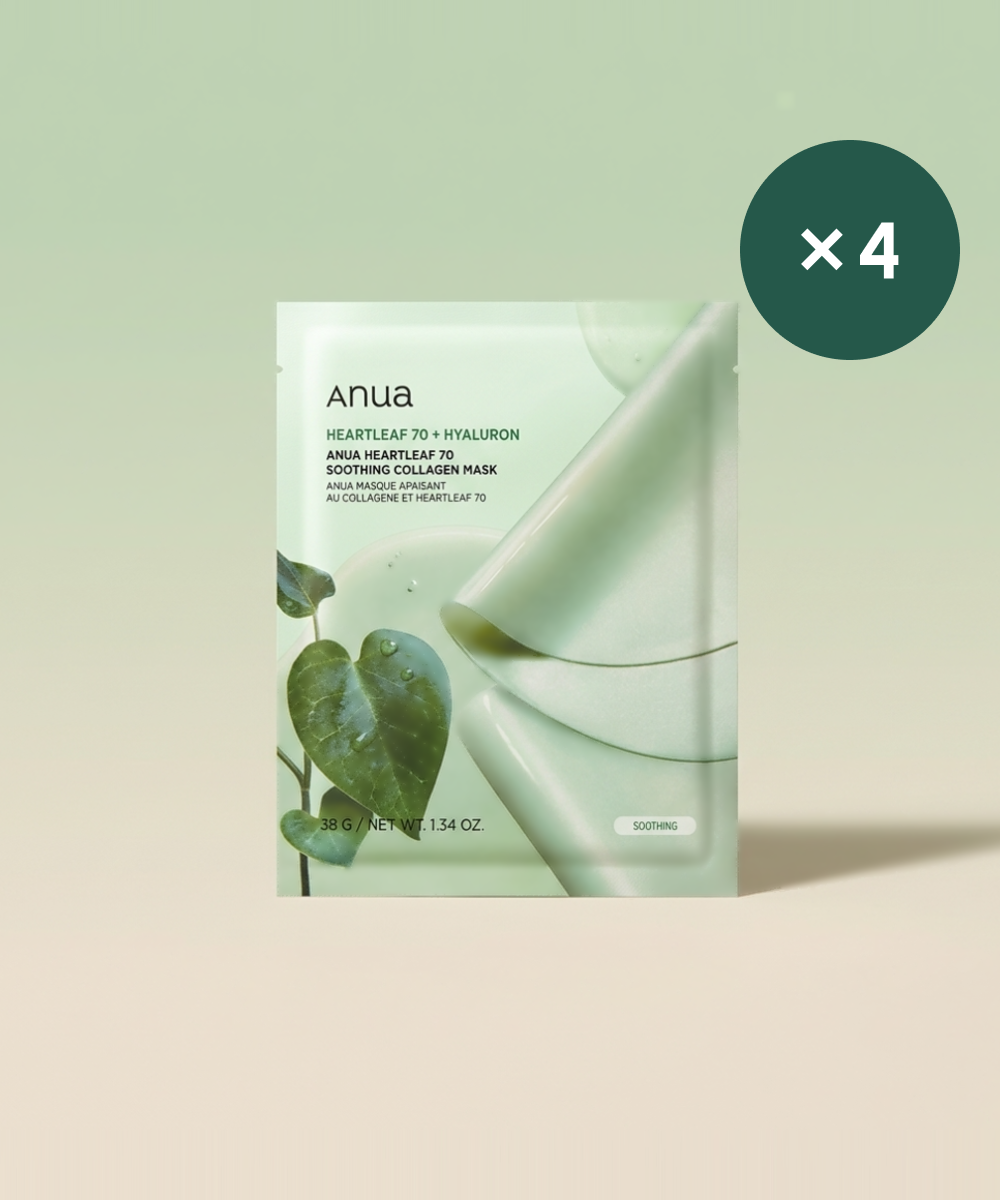 piyonna Anua Collagen Mask Sheet 4ea 3 Types (Heartleaf / Peach / Rice) Masque Masque visage