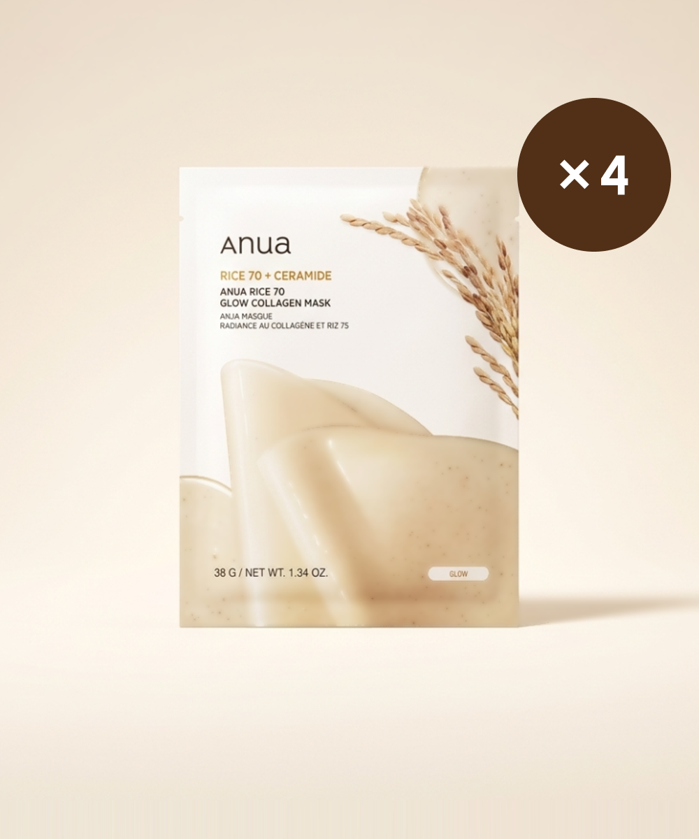 piyonna Anua Collagen Mask Sheet 4ea 3 Types (Heartleaf / Peach / Rice) Masque Masque visage