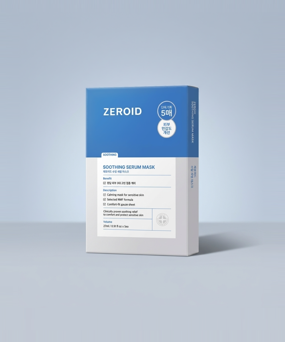 piyonna Zeroid Soothing Serum Mask 5ea Masque Masque visage