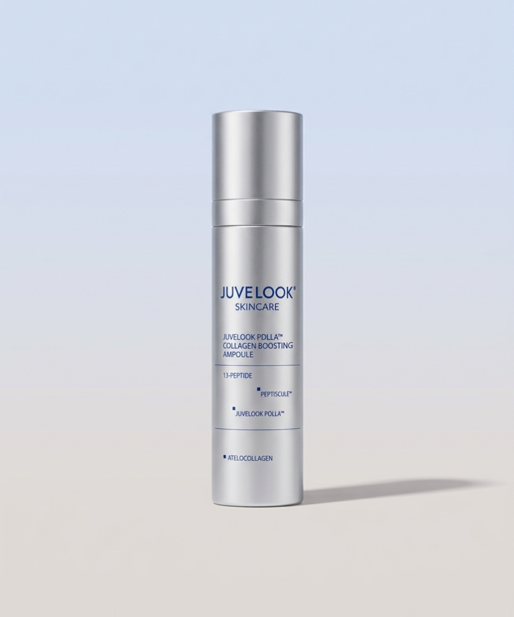 piyonna JUVELOOK PDLLA Collagen Boosting Ampoule 20g Soins visage Sérum