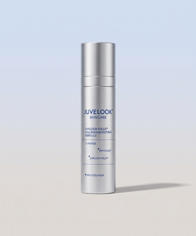 piyonna JUVELOOK PDLLA Collagen Boosting Ampoule 20g Soins visage Sérum