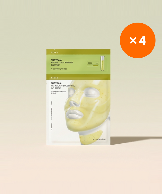 piyonna Celimax The Vita A Retinal Shot Tightening 2 Step Gel Mask 4ea Masque Masque visage