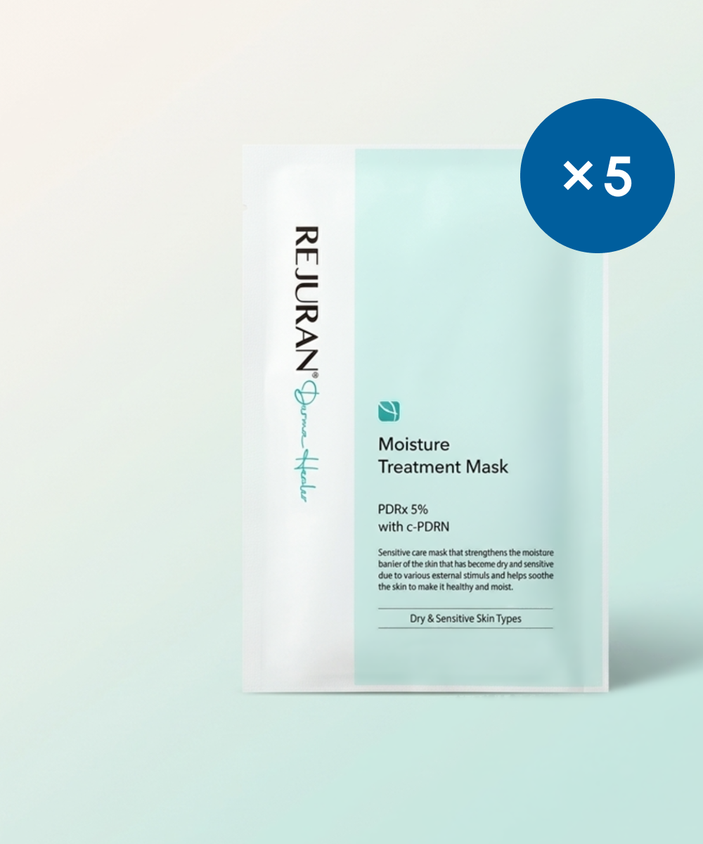 piyonna Rejuran Dermahealer Moisture Treatment Mask 1ea Hair & Body Care Hair Care Conditioner