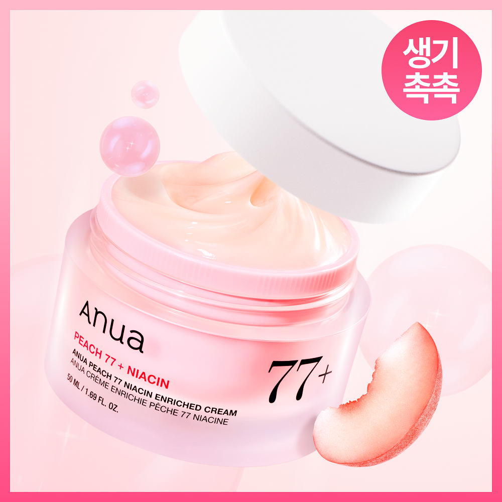 piyonna Anua Peach 77 Niacin Enriched Cream 50ml Soins visage Crème