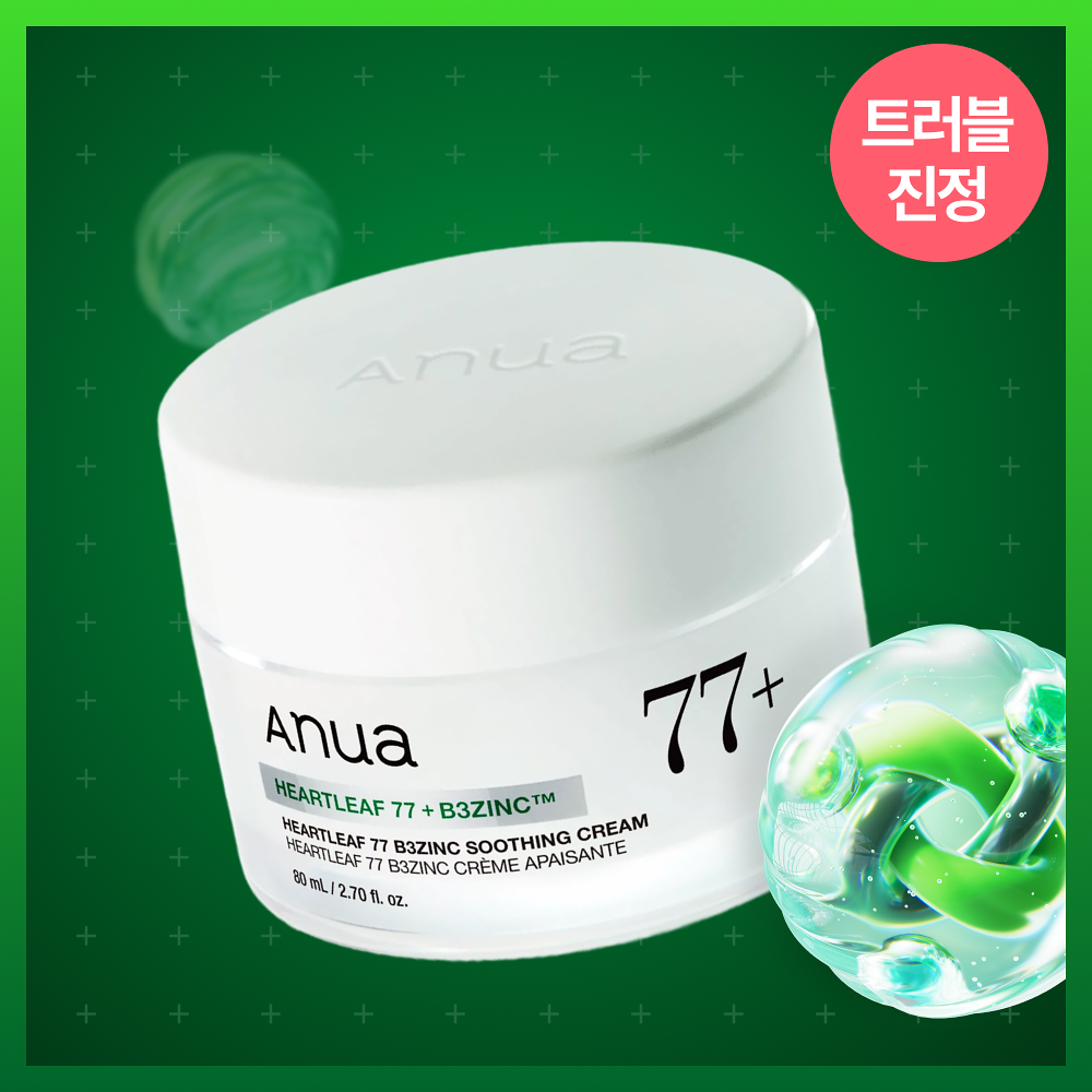 piyonna Anua Heartleaf 77 B3ZINC Soothing Cream 80ml Soins visage Crème