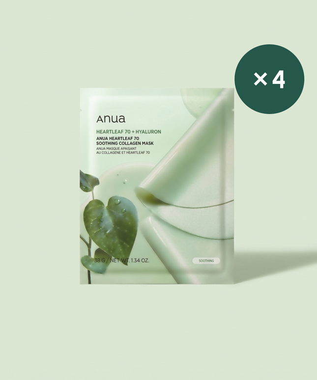 piyonna Anua Collagen Mask Sheet 4ea 3 Types (Heartleaf / Peach / Rice) Face Mask Sheet Mask