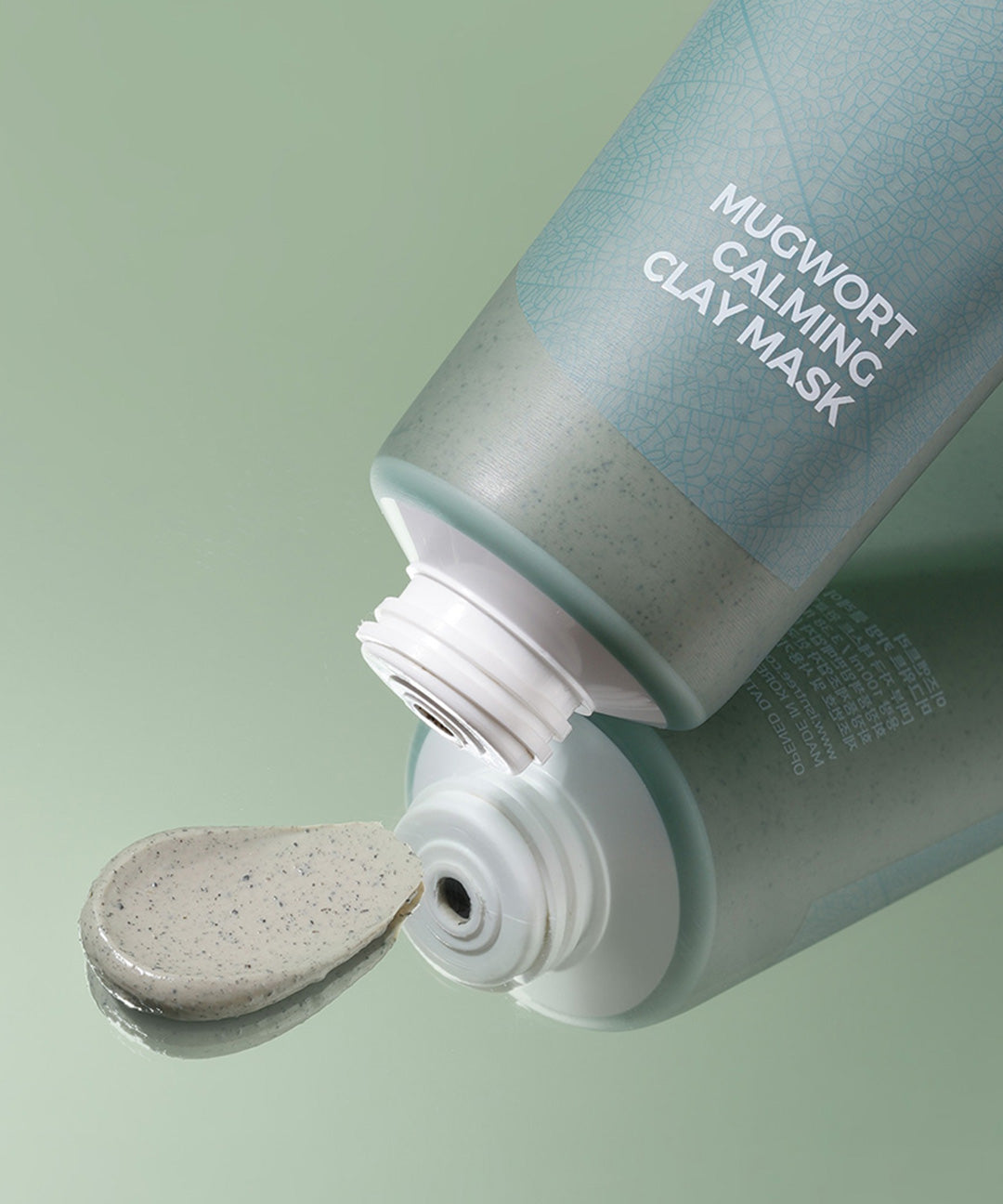 piyonna Isntree Mugwort Calming Clay Mask 200ml Face Mask Wash Off Mask