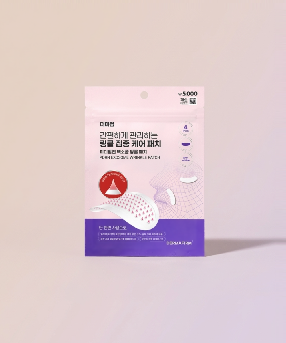 piyonna DERMAFIRM PDRN Exosome Wrinkle Patch 4ea Masque Patch