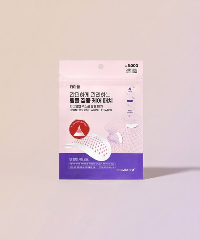 piyonna DERMAFIRM PDRN Exosome Wrinkle Patch 4ea Face Mask Patch