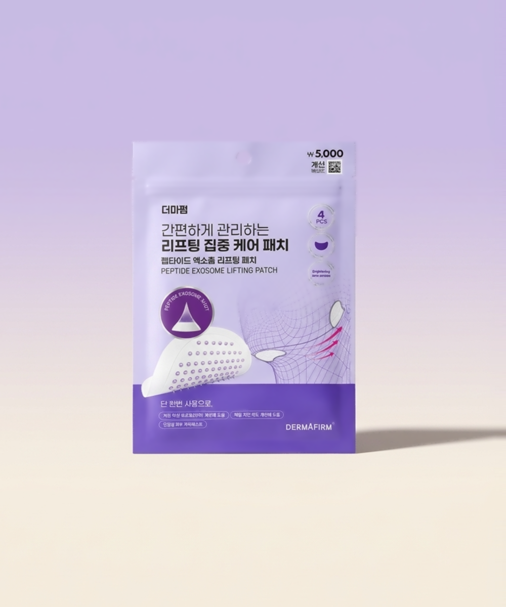 piyonna DERMAFIRM Peptide Exosome Lifting Patch 4ea Masque Patch