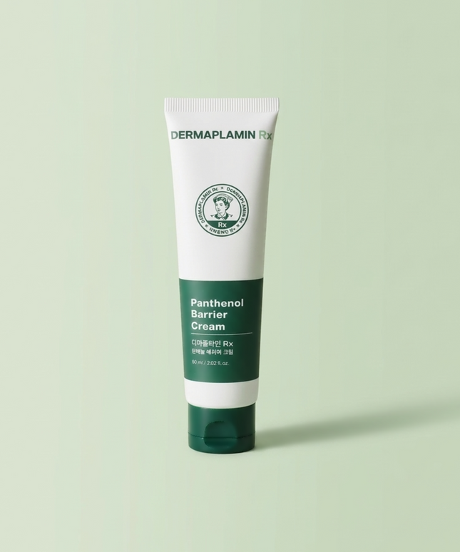 piyonna DERMAPURAMIN Rx Panthenol Barrier Cream 60ml Face Care Cream