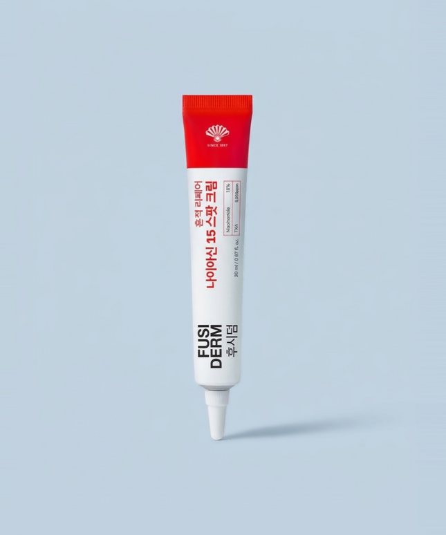 piyonna FUSIDERM Mark Repair Niacin 15 Spot Cream 20ml Face Care Serum
