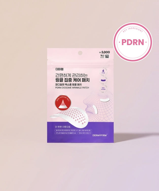 piyonna DERMAFIRM PDRN Exosome Wrinkle Patch 4ea Face Mask Patch
