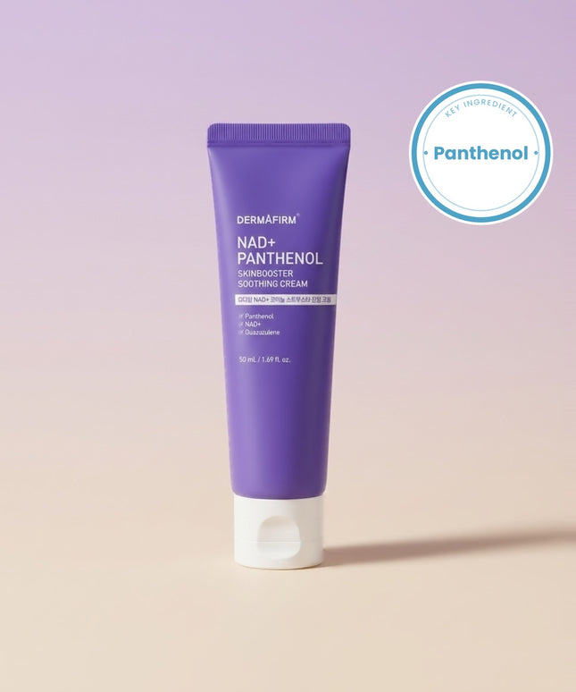piyonna DERMAFIRM NAD+ Panthenol Skin Booster Soothing Cream 50ml Face Care Cream