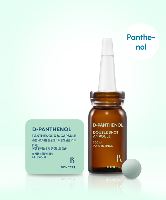 piyonna BONCEPT D-Panthenol Freeze-Dried Double Shot Ampoule Kit Face Care Serum